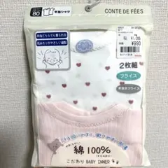 Item thumbnail for item ae73b94f-d7f1-41f2-bbc6-b3d4f92c4cb5