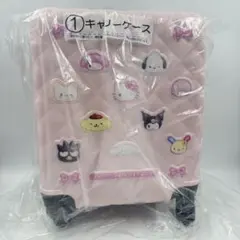 Sanrio サンリオ当りくじ キャリーケース 1番くじ キティ ポムポムプリンのサムネイル