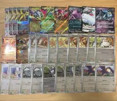 ポケモンカード　RR、ミラーカードまとめ売り