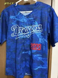 中日ドラゴンズ 昇竜ユニフォーム 2026年 第2弾 徳川家康 青 新品未