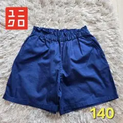 mimi プロフィールご確認下さい様 リクエスト 2点 まとめ商品