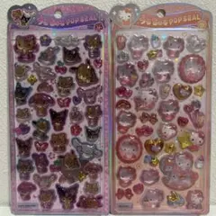 【正規品】うるちゅる 日焼け キティ クロミ シナモロール サンリオベビー