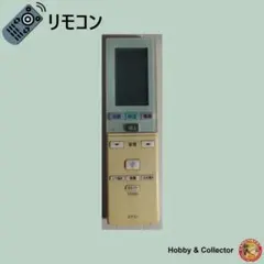 シャープ SHARP エアコン リモコン A771JB ( #16135 )のサムネイル