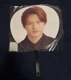 平野紫耀　うちわ Number_i