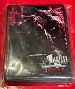 Yu様 リクエスト 2点 まとめ商品