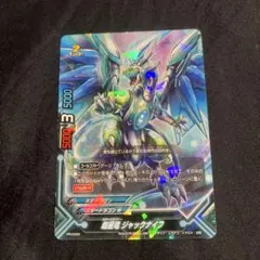 バディファイト the chaos ∞ the chaos ∞ フラッグ セット