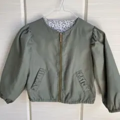 Item thumbnail for item be2d5de4-f65a-42a2-aa71-86ccf48ccd1e