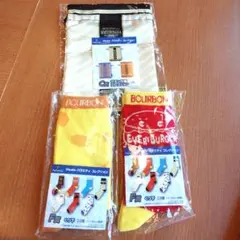 ブルボン バラエティコレクション 巾着 くつ下 セット