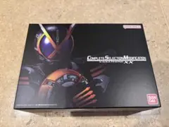 CSM カイザフォンXX 仮面ライダーファイズ