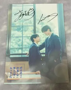 2026年最新】簡秀吉 サインの人気アイテム - メルカリ