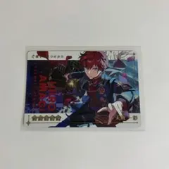 あんさんぶるスターズ あんスタ カードダス 天城一彩