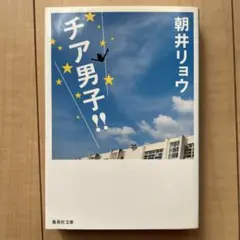 Item thumbnail for item 2c52edfd-c7b8-4659-a7a3-8b142fb81462