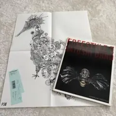 大野智　FREESTYLE II 作品集