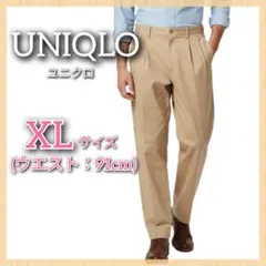 【UNIQLO ユニクロ】多機能ワークパンツ ベージュ ウエスト91cm XL