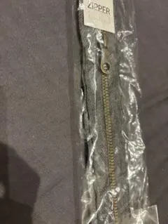 Item thumbnail for item ce109466-c1e5-4f75-adc8-255f8928daac