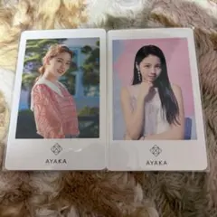 NiziU アヤカ　トレカ　フォトカード