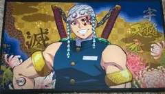 鬼滅の刃　宇髄天元　屏風コレクションB