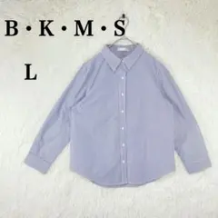 【B・K・M・S】レディース 長袖 シャツ ストライプ L 水色 コットン混
