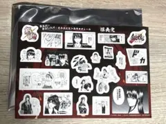 劇場版 銀魂 吉原大炎上編 入場者特典第3弾 攘夷党