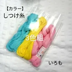 Item thumbnail for item 180d1865-16c3-4954-b875-feb7fadf1265