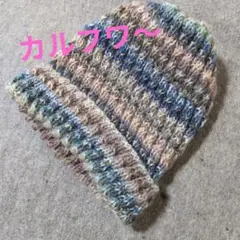 ニット帽手編み No.23ハマナカディーナ