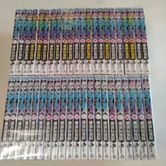 からくりサーカス 完全版 7～26帯のみ セット 未全巻セット 藤田和日郎
