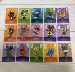 あつまれ どうぶつの森 amiiboカードセット