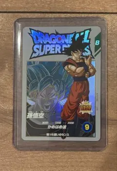 2026年最新】ドラゴンボールスーパーダイバーズ 孫悟空 ex1-002の人気