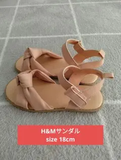 H&Mサンダル size18cmのサムネイル