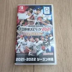 eBASEBALL プロ野球スピリッツ2021 グランドスラム