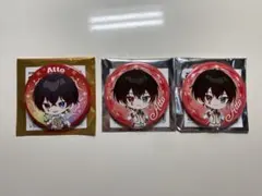あっとくん缶バッジ３つセット