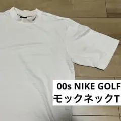 00s NIKE GOLF モックネック Tシャツ ワンポイント