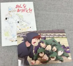 忍たま 映画館特典 カード