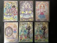名探偵プリキュア　バトンタッチ　キラキラカードグミ
