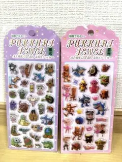 イタリアンブレッド3Dシール