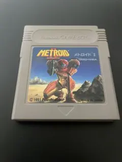 メトロイド2 ソフトのみ