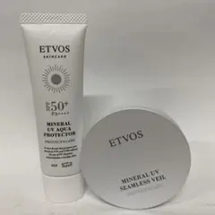 ETVOS ミネラル UVアクアプロテクター シームレスベール シアーピンク