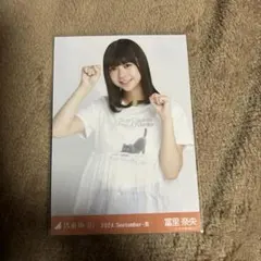 Item thumbnail for item f75241f9-ca3a-4c9a-8c61-3545e3fe0ed4