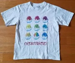 映画1ST KISSき氷が好きだ！ Tシャツ L松たか子さん、松村北斗さん着用