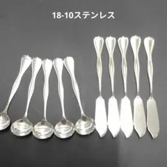 (G)バターナイフ&シュガースプーン　10本のサムネイル