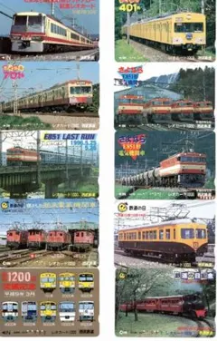 西武鉄道 レオカード パスネット200枚 まとめ売り　使用済み 西武鉄道 レオカード・パスネット 使用済み まとめ売り - メルカリ