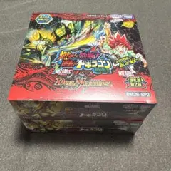 メルカリ便】【新品未開封】コロコロレジェンド7 シュリンク付き