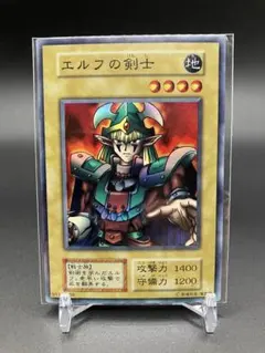 2025年最新】エルフの剣士 未開封の人気アイテム - メルカリ