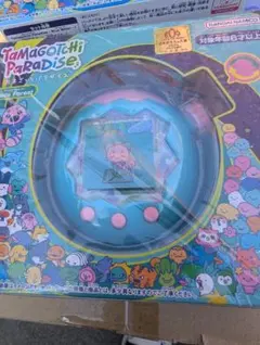 中国限定】数量限定 tamagotchi 非人哉コラボ 完売品 パラダイス