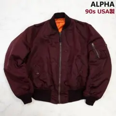 ALPHA MA-1 ボルドー ワインレッド サイズM - メルカリ