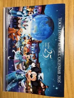 東京ディズニーリゾート カレンダー 2026