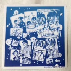 地縛少年花子くんカフェ化け猫旅館/フード特典/普、司/カード