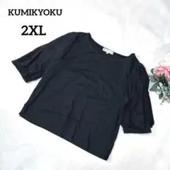 Item thumbnail for item f48f72f2-0270-4e83-ac33-205ed6584d23