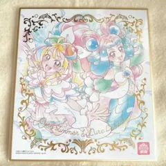 トロピカルージュプリキュア キュアサマー キュアラメール 色紙 最終値下げ