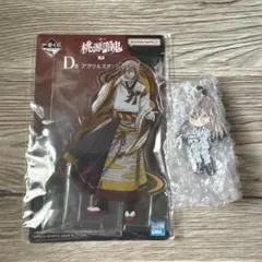桃源暗鬼 一番くじ 弐 桃寺御門セット
